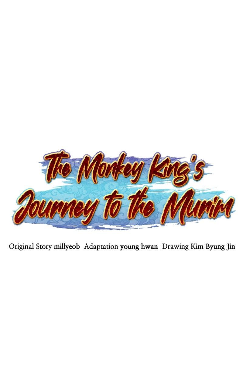 The Monkey King