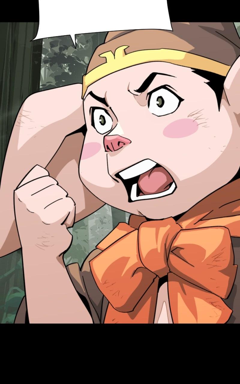 The Monkey King
