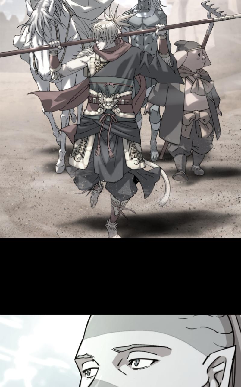 The Monkey King