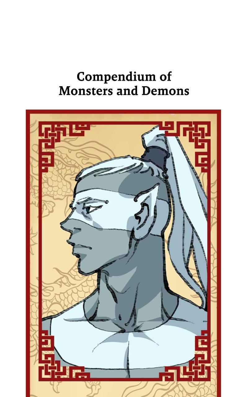 The Monkey King