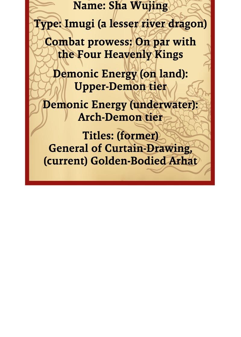 The Monkey King