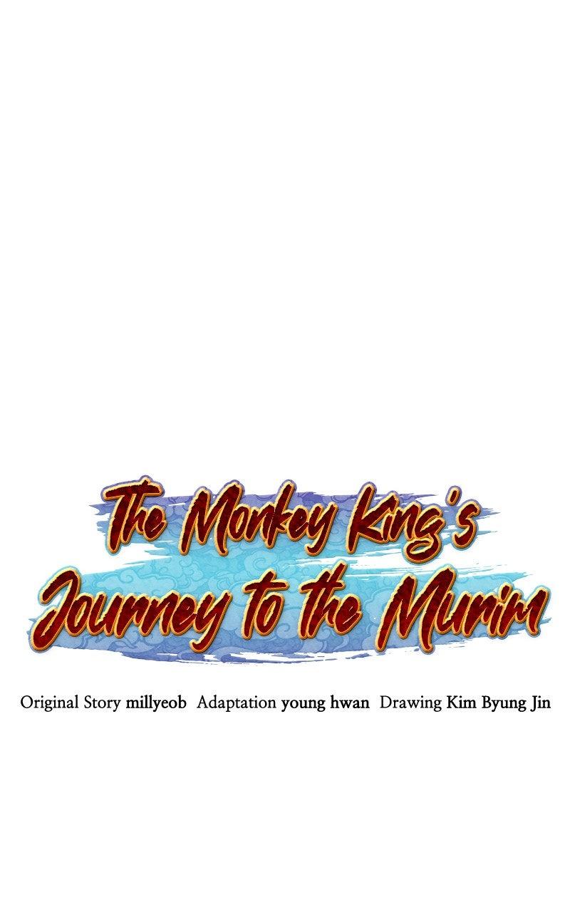 The Monkey King