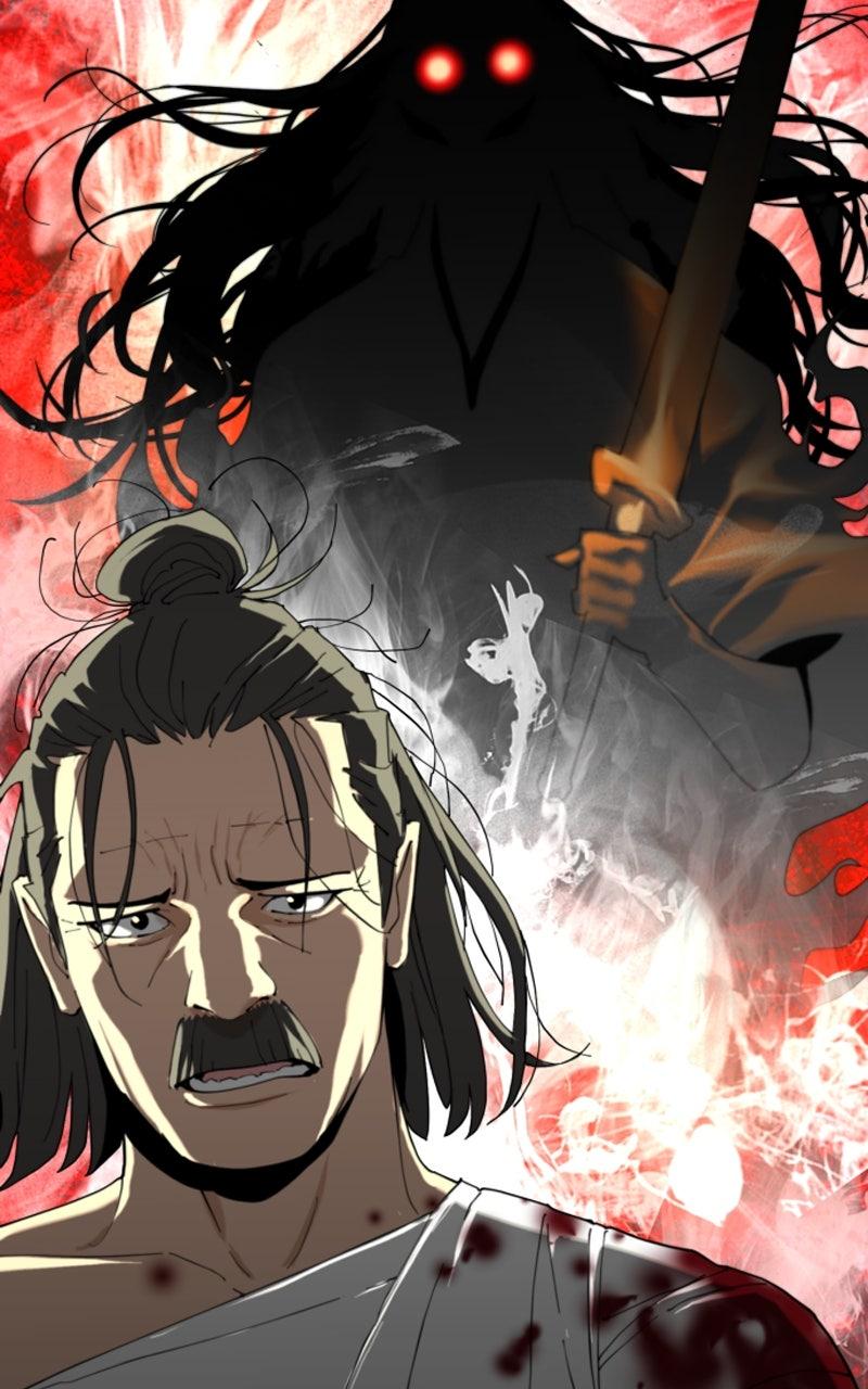 The Monkey King