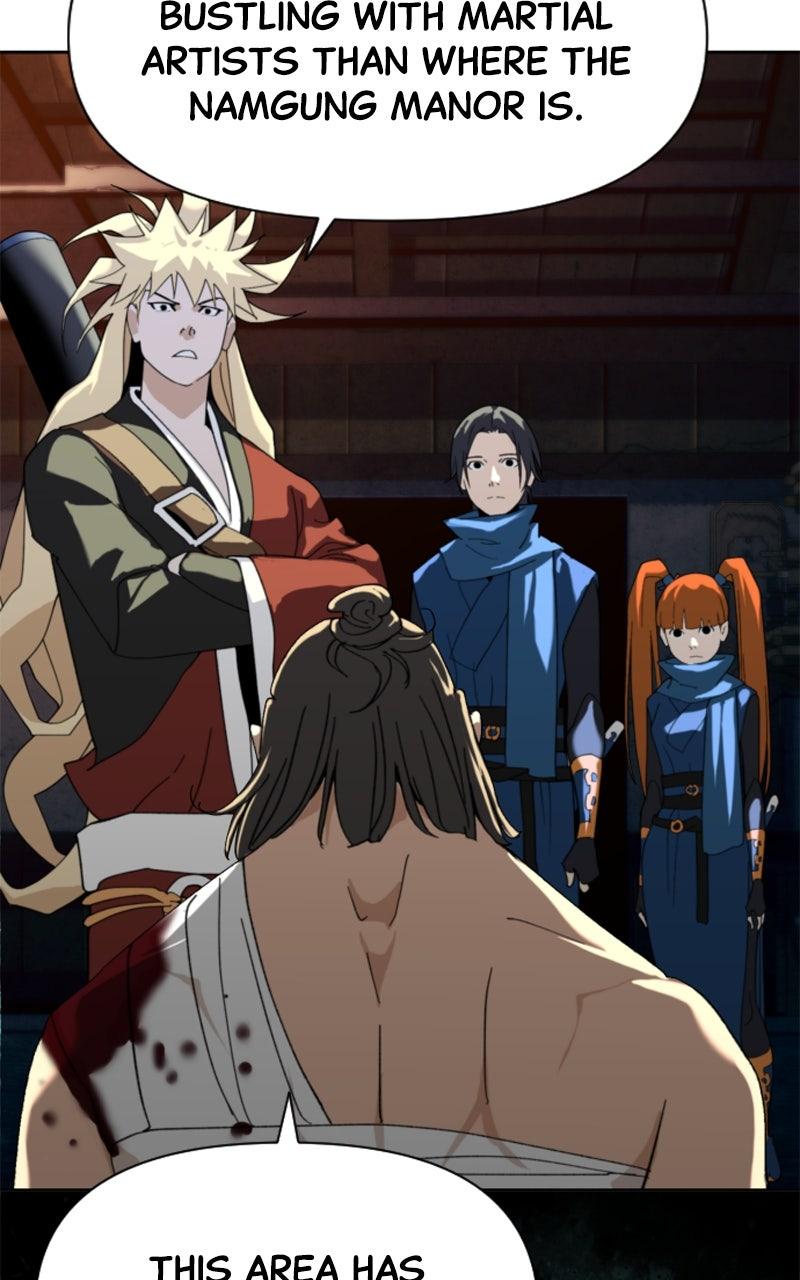 The Monkey King