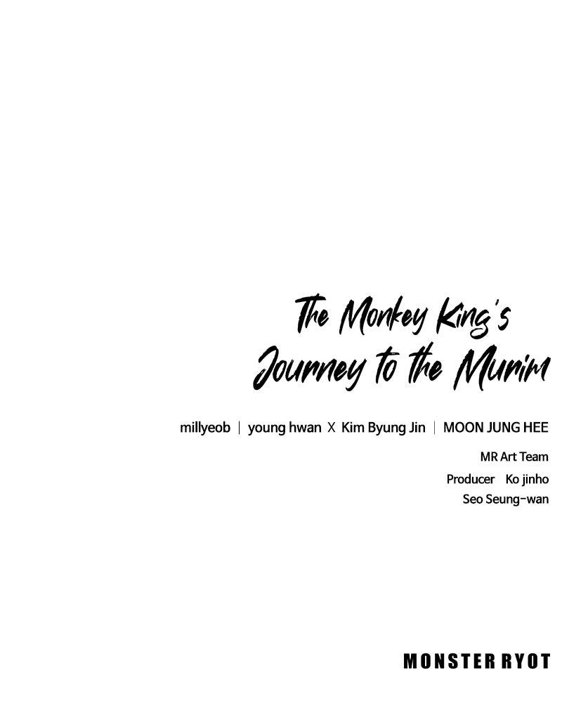 The Monkey King