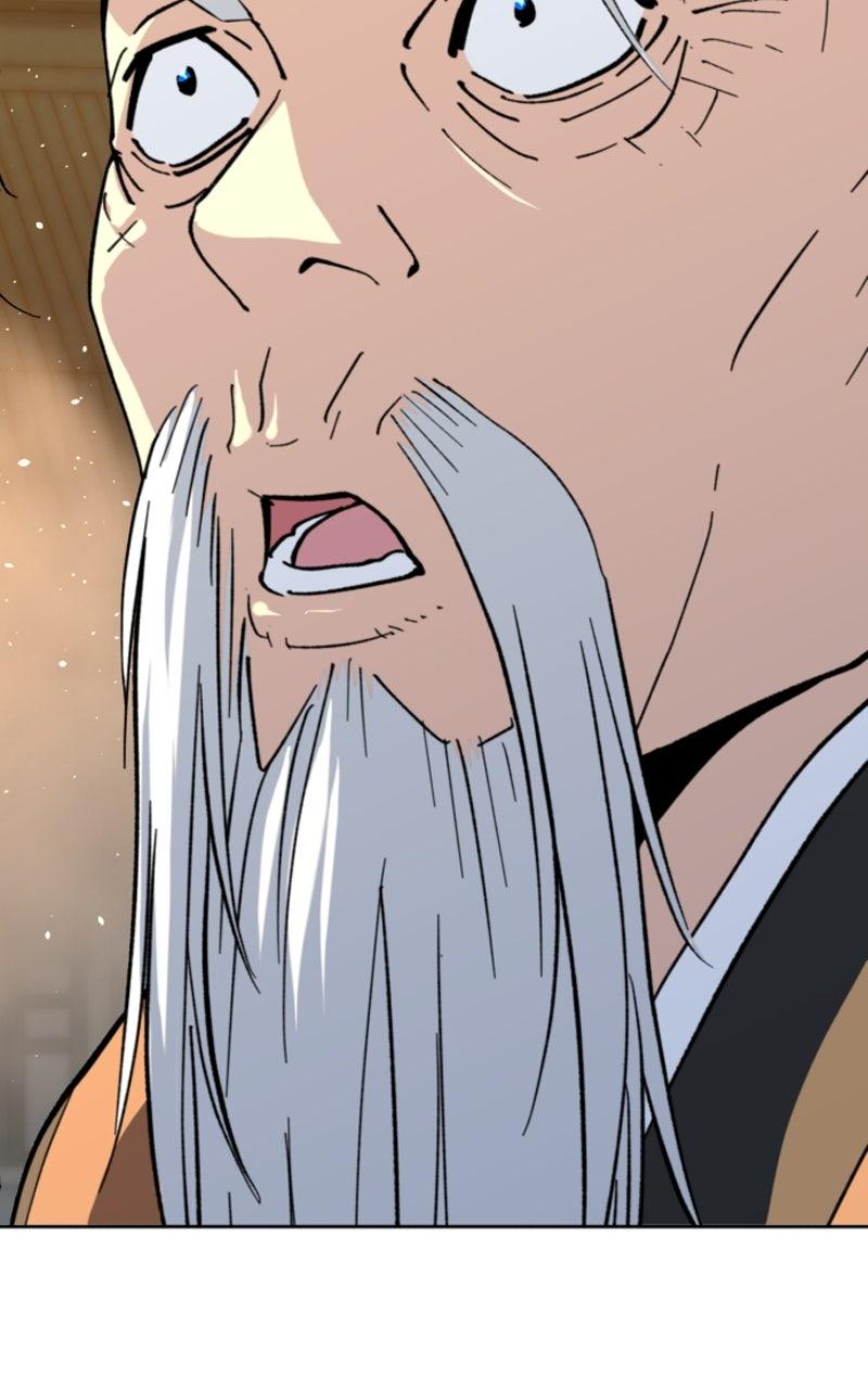 The Monkey King