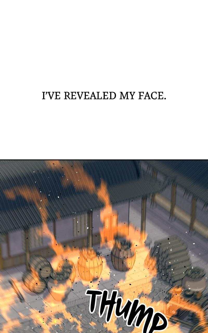 The Monkey King