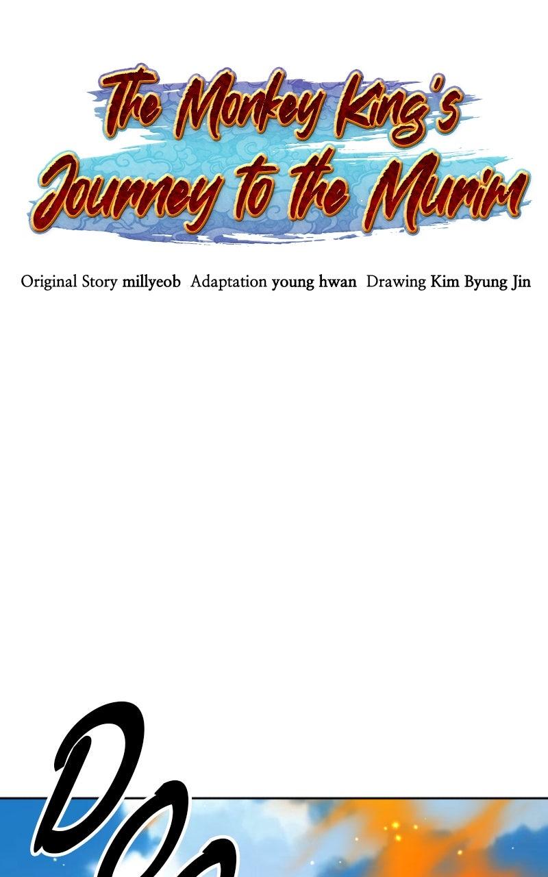 The Monkey King