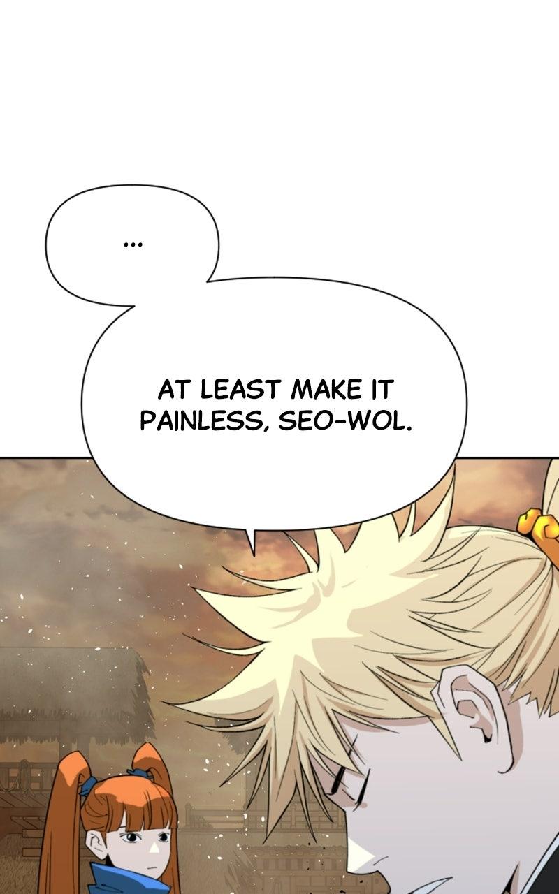 The Monkey King