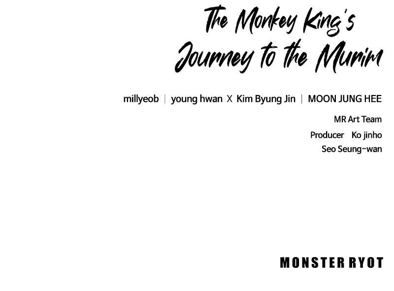 The Monkey King
