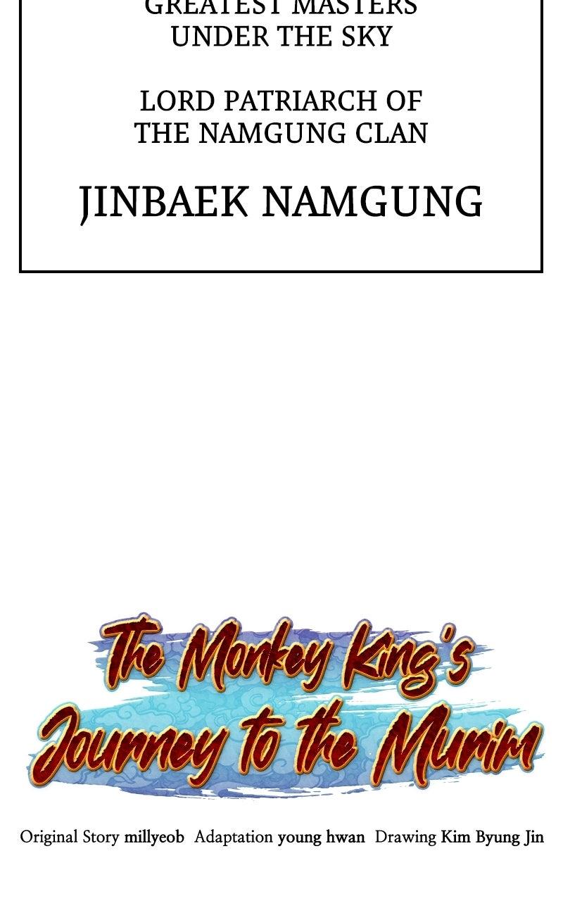 The Monkey King