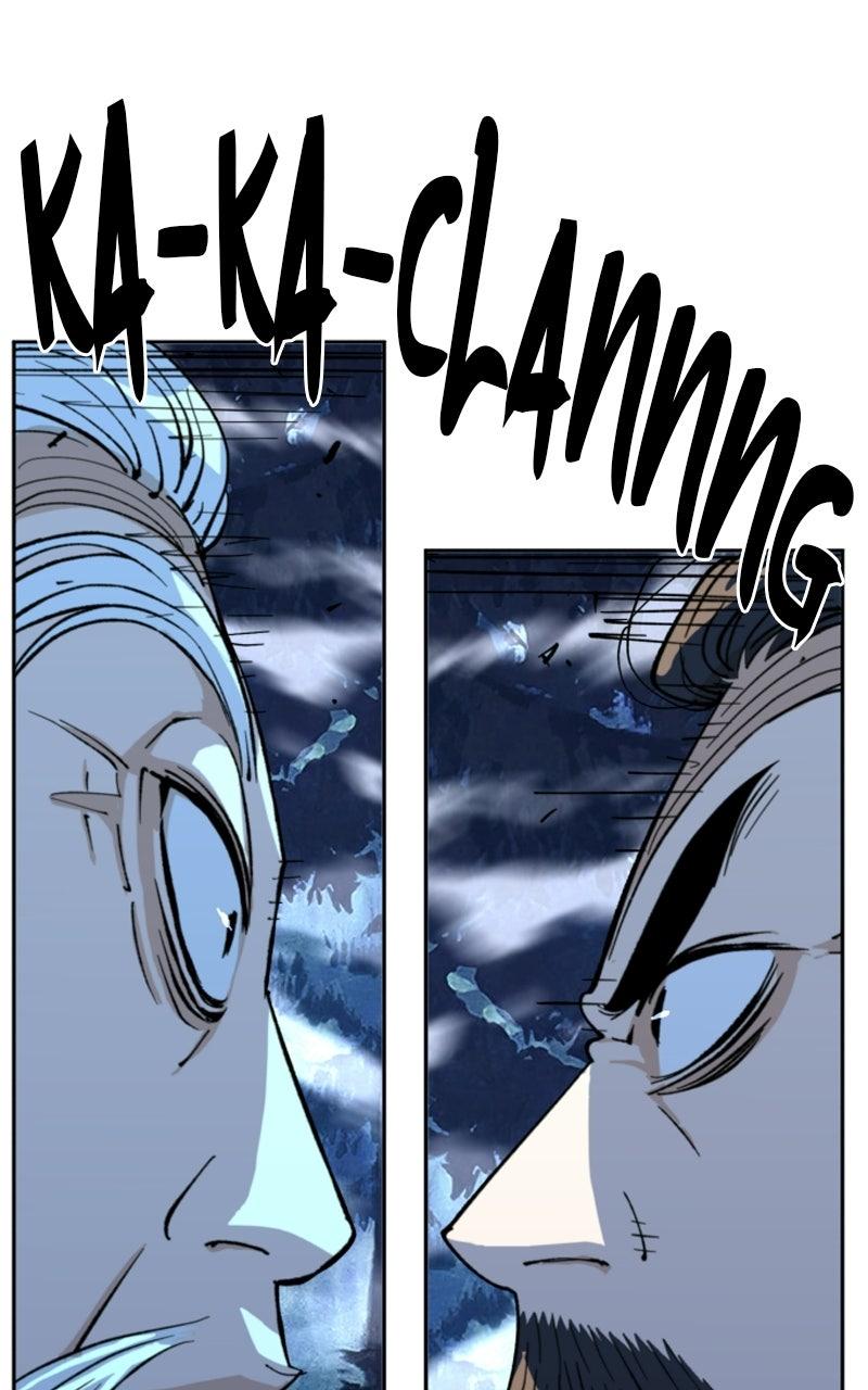 The Monkey King
