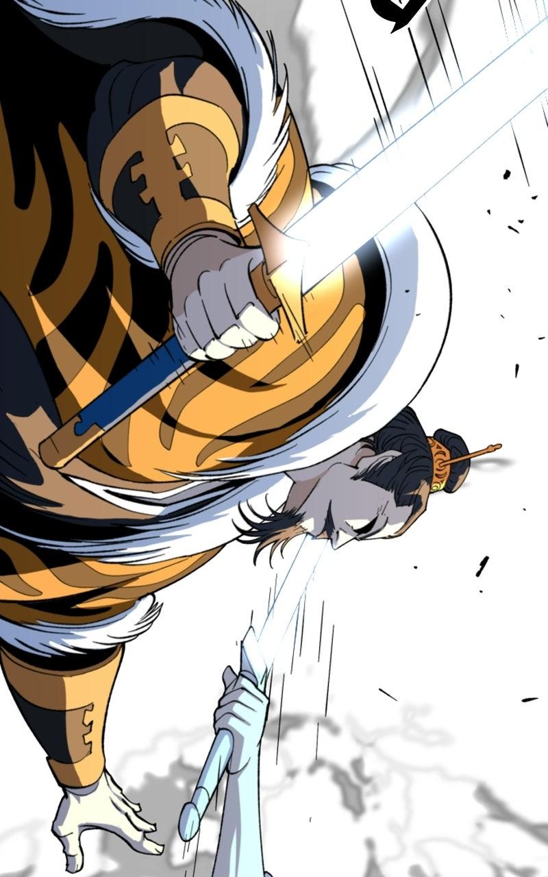 The Monkey King