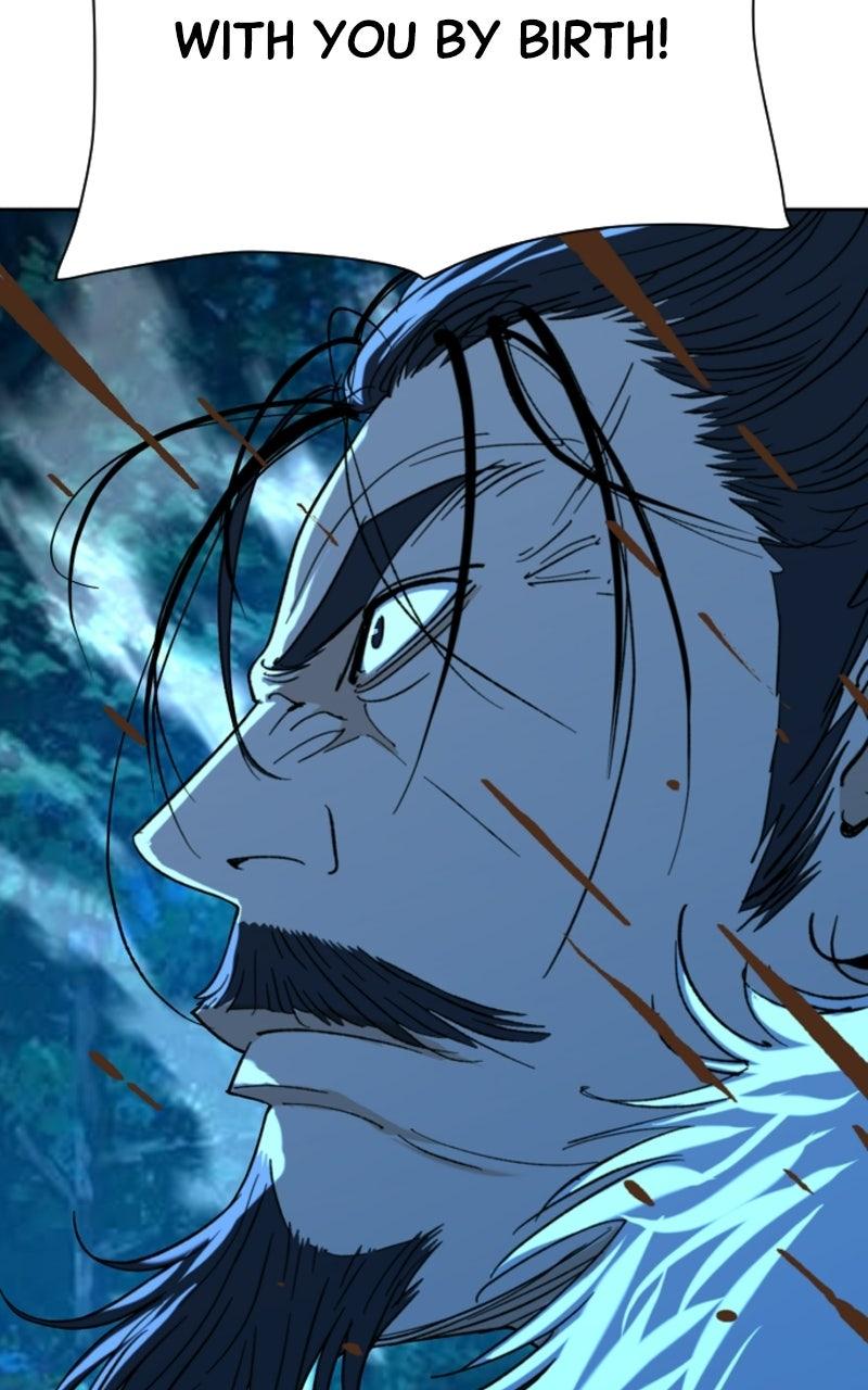 The Monkey King