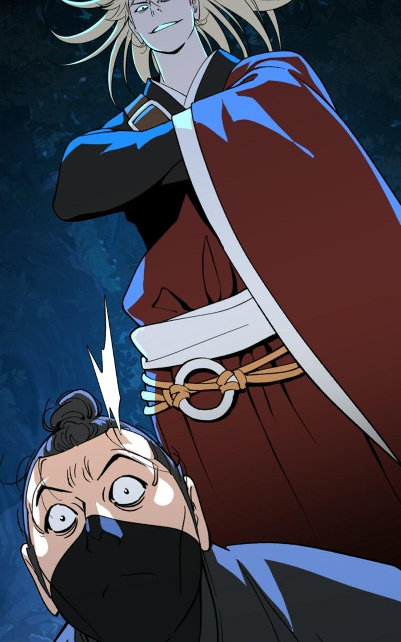 The Monkey King