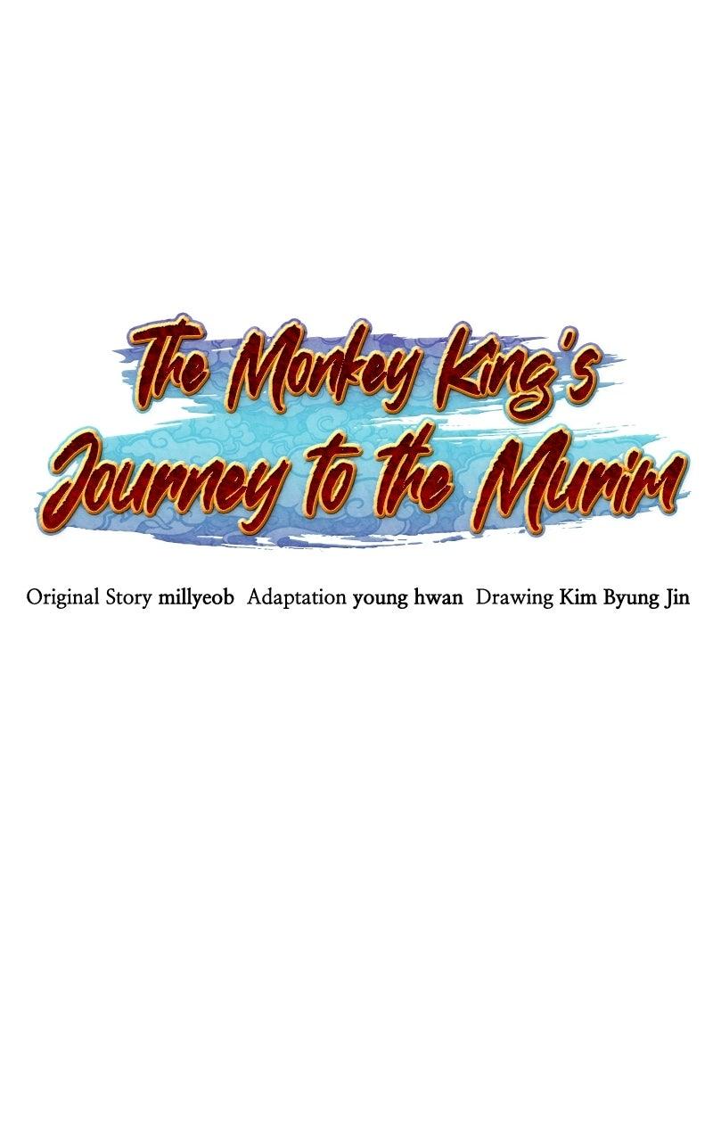 The Monkey King