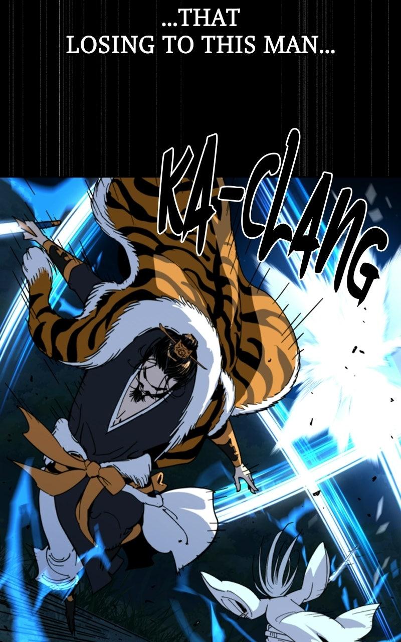 The Monkey King