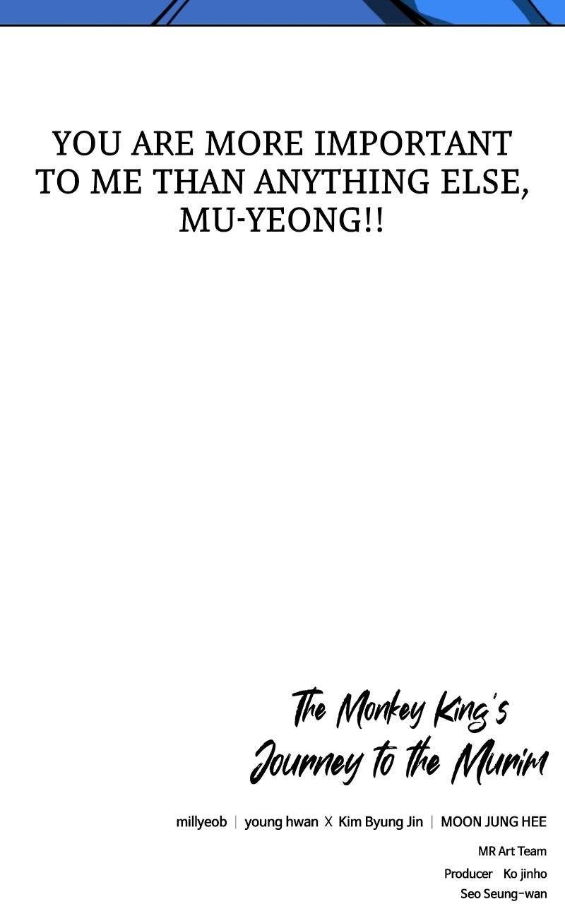The Monkey King
