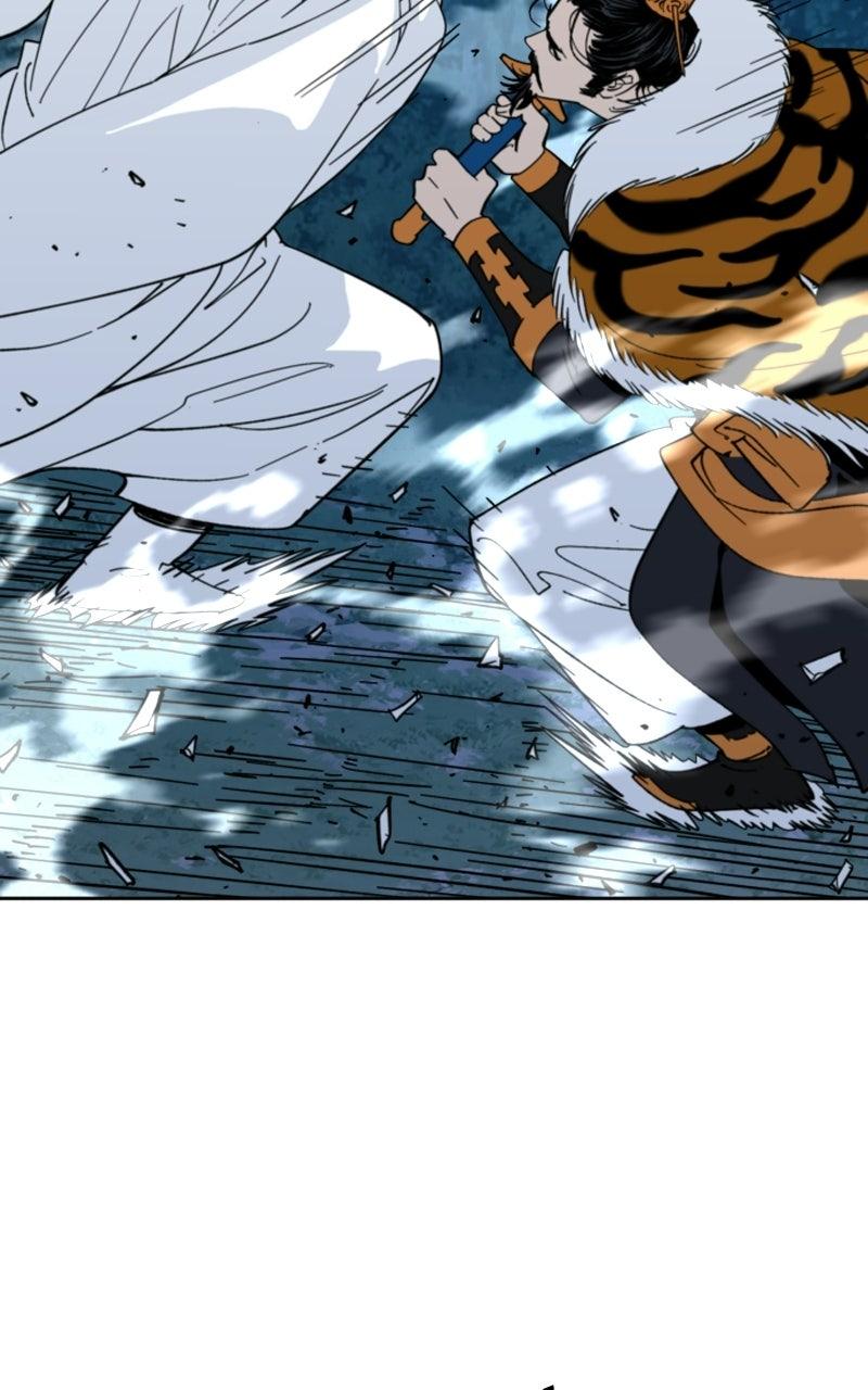 The Monkey King