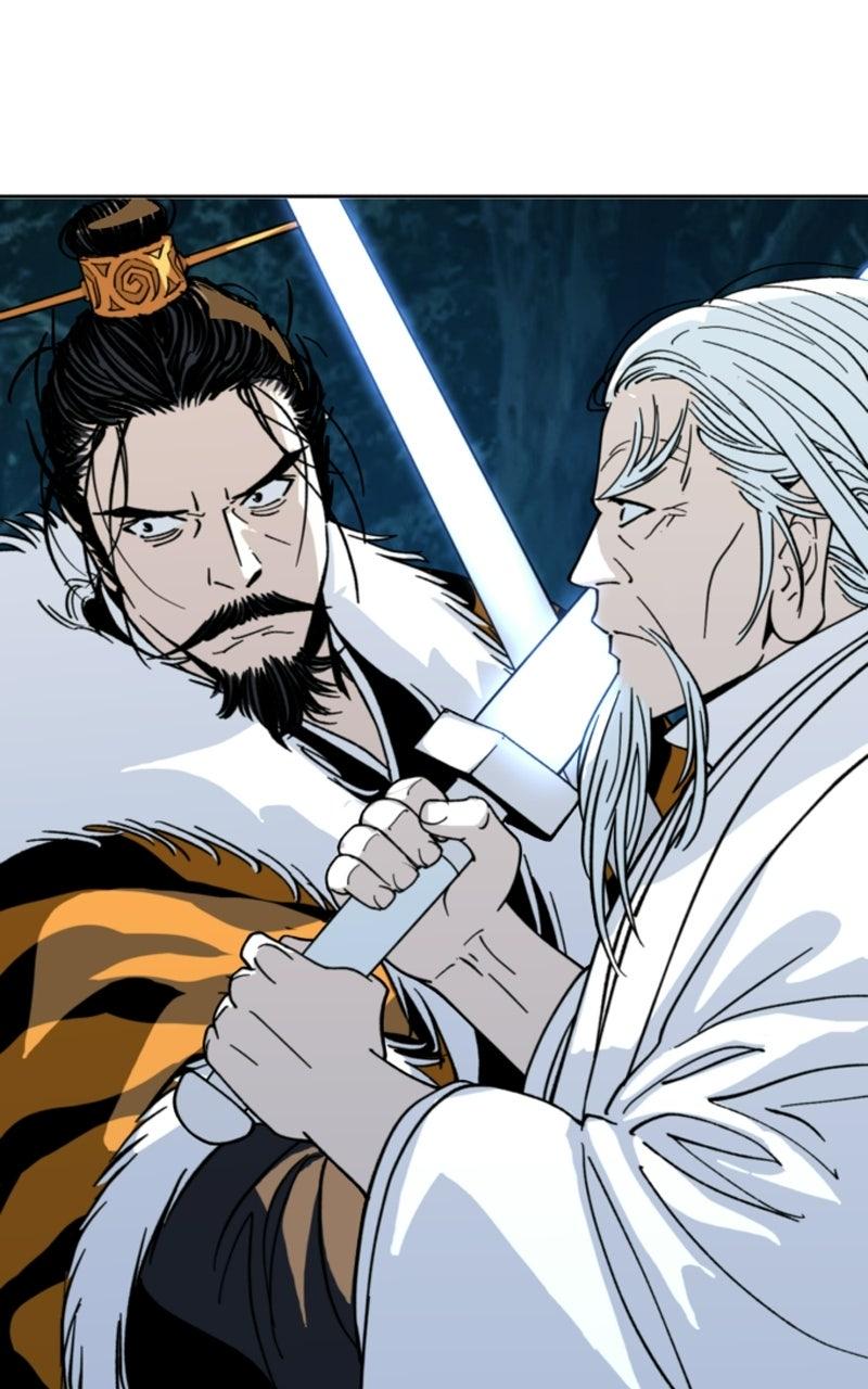 The Monkey King