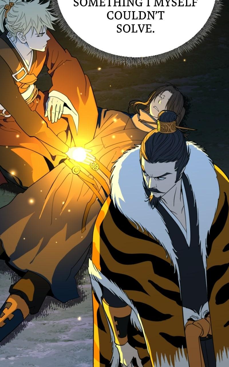 The Monkey King