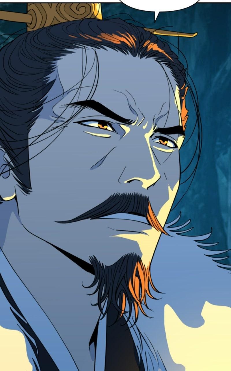 The Monkey King