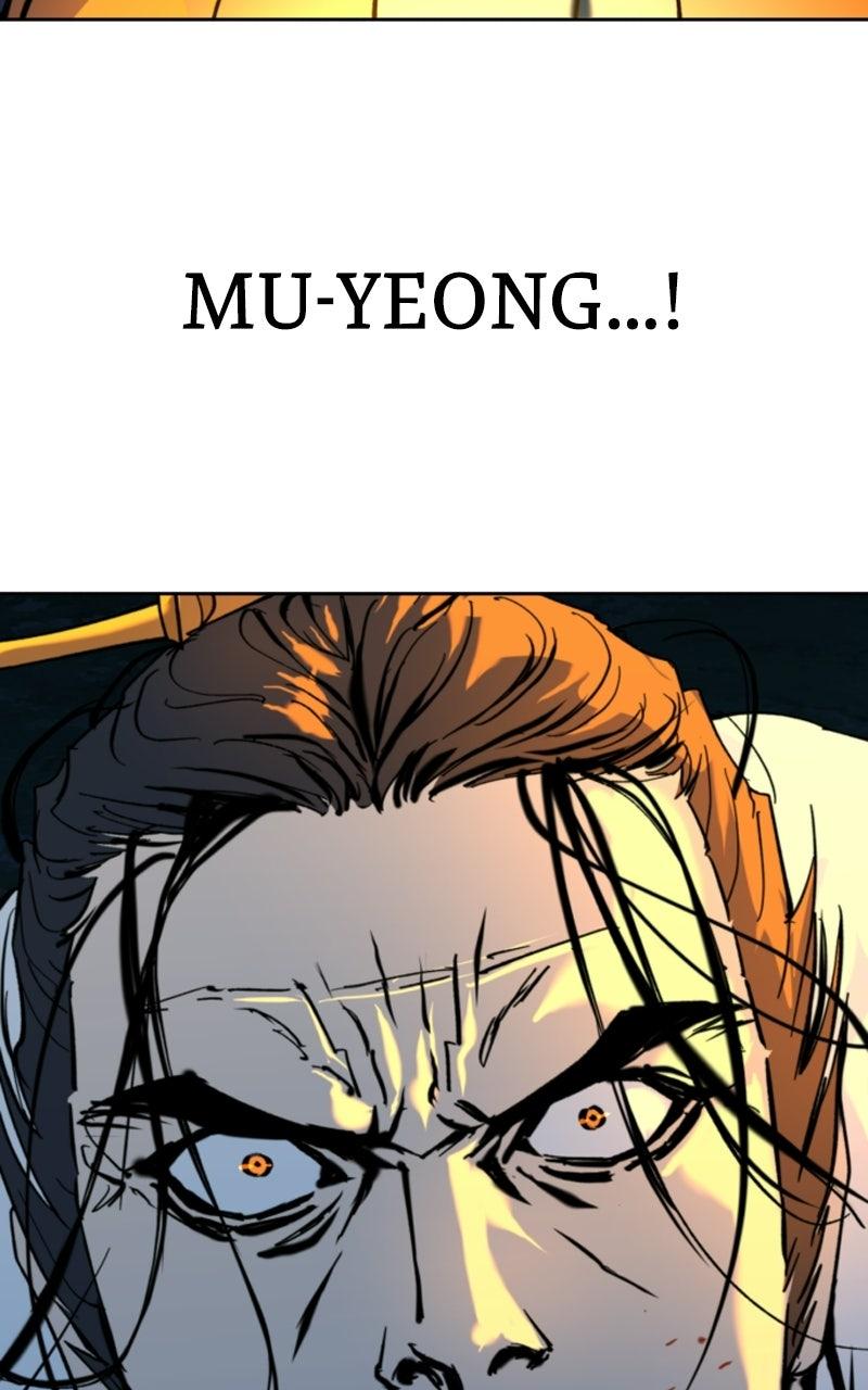 The Monkey King