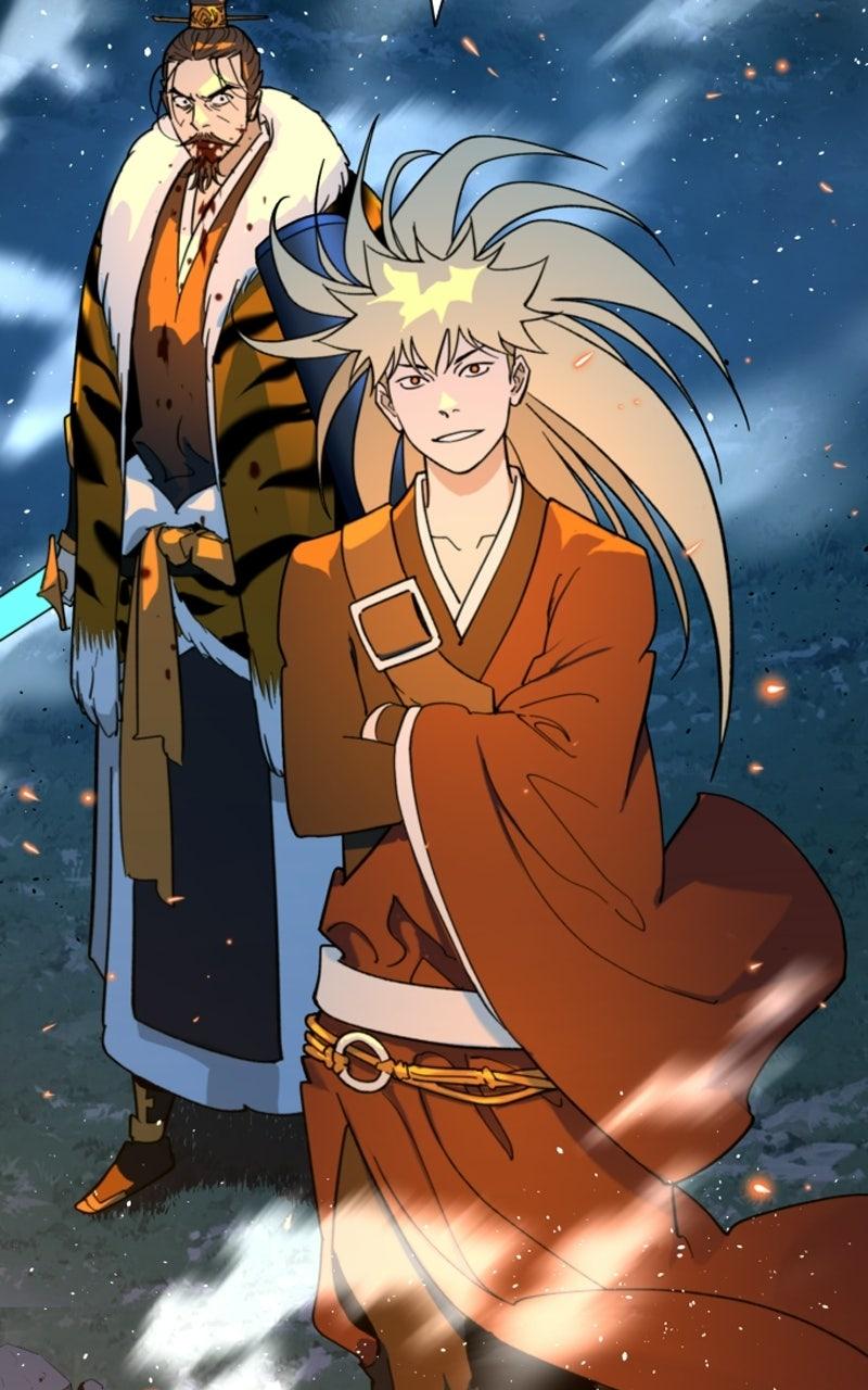 The Monkey King