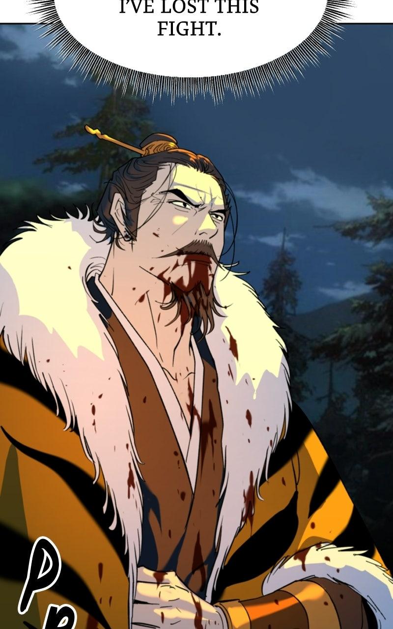 The Monkey King