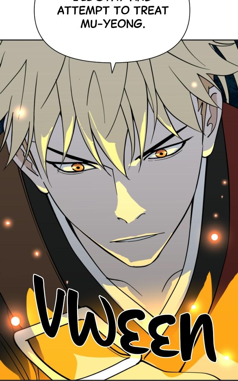 The Monkey King