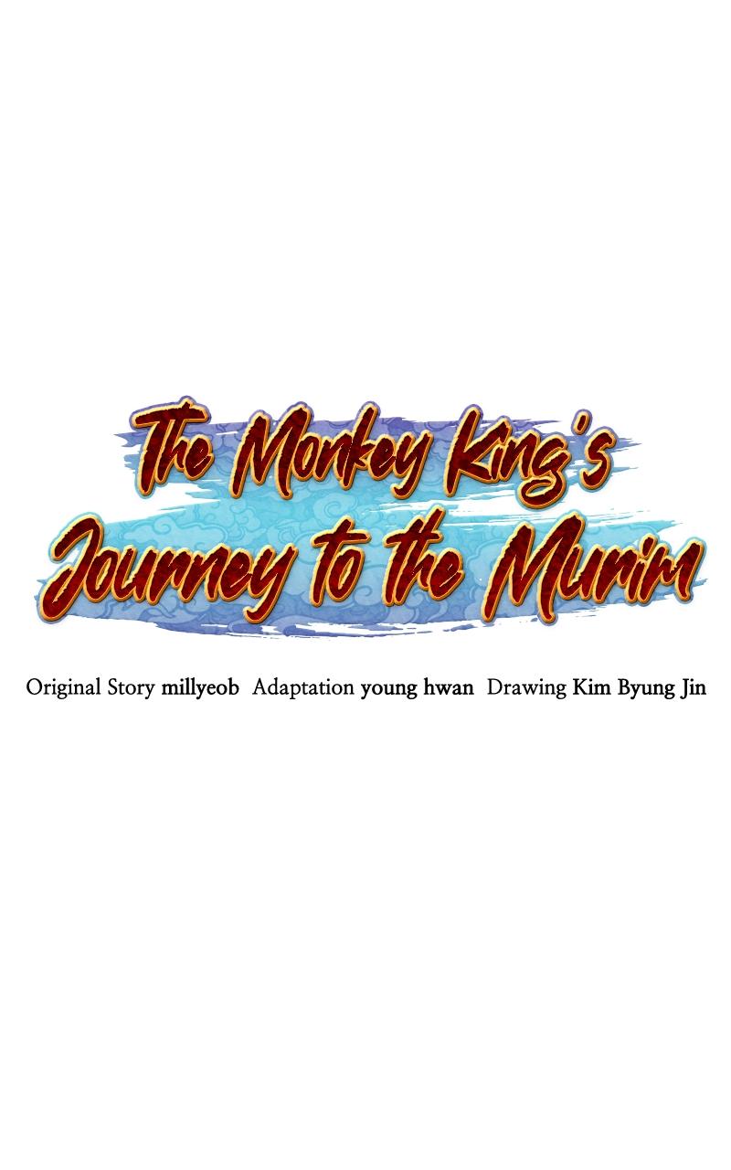 The Monkey King
