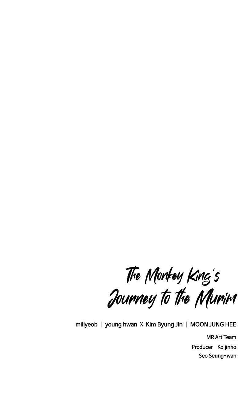 The Monkey King
