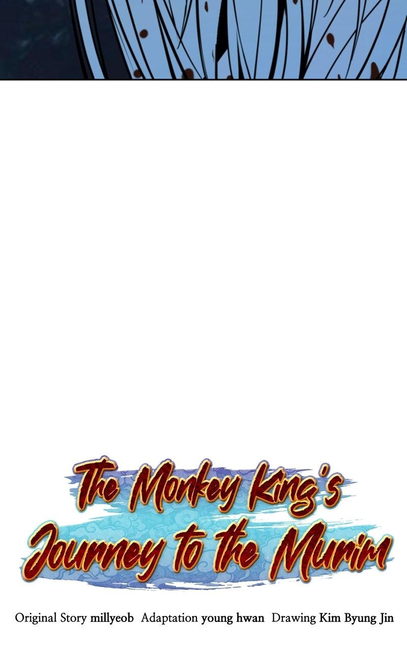 The Monkey King