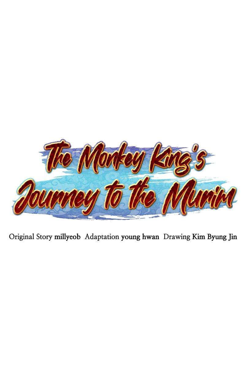 The Monkey King