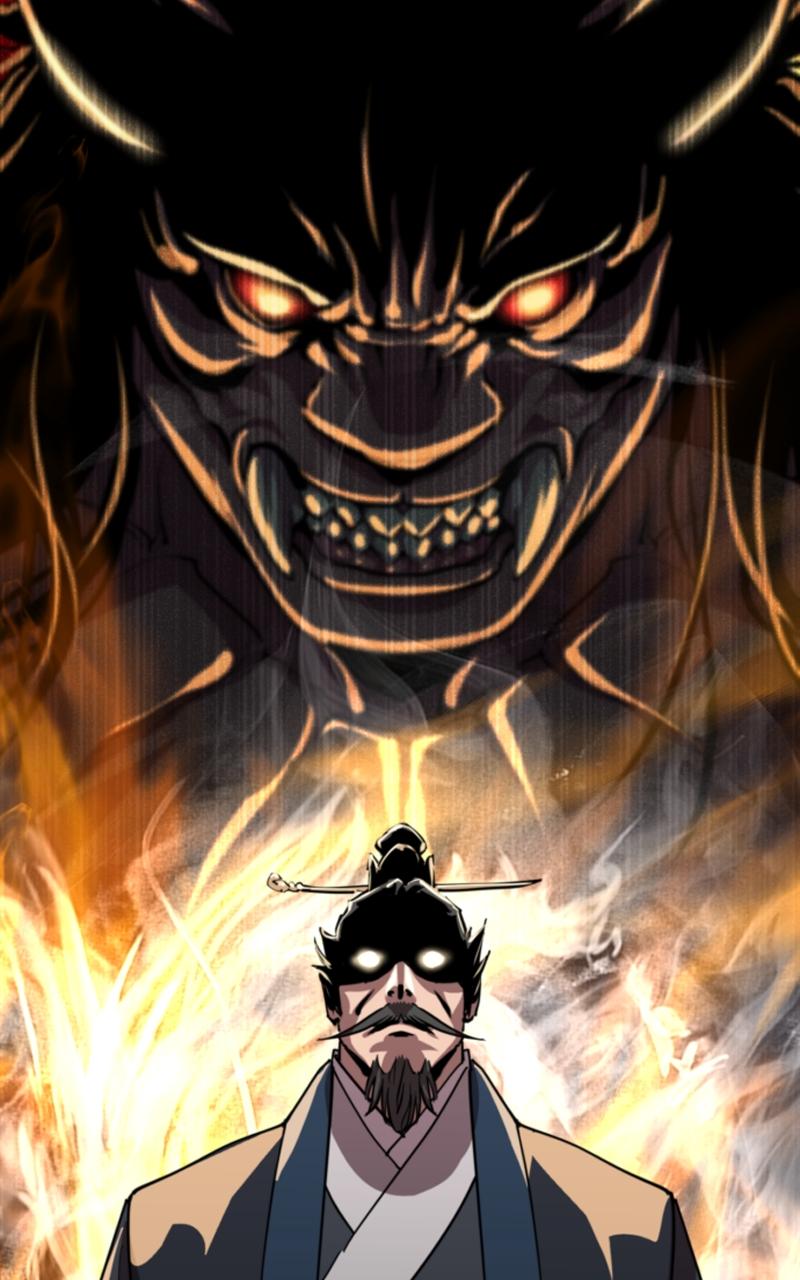 The Monkey King