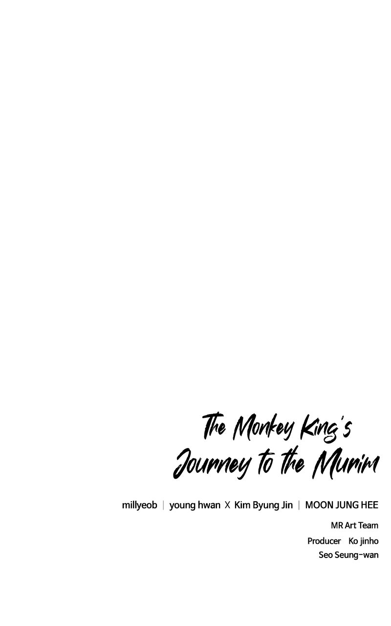 The Monkey King’sJourney to the Murim Episode 1 page 341 - 