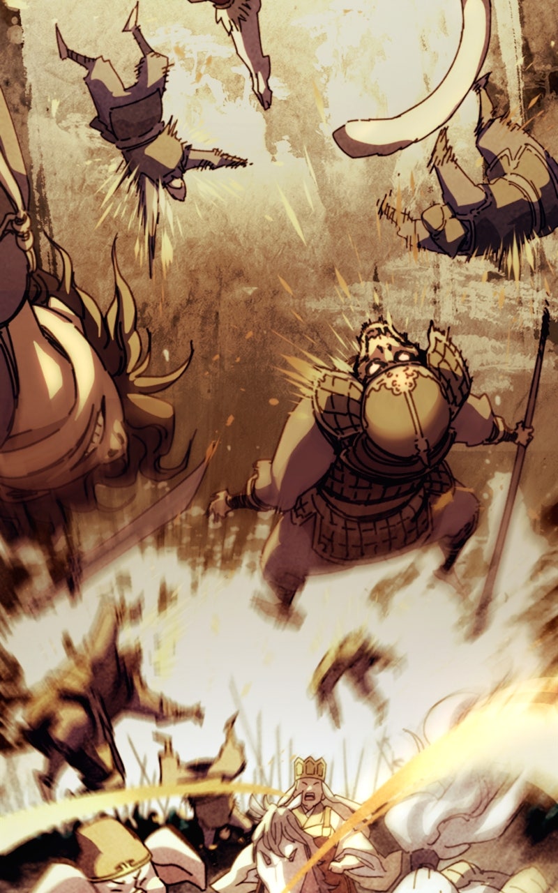 The Monkey King’sJourney to the Murim Episode 1 page 6 - 