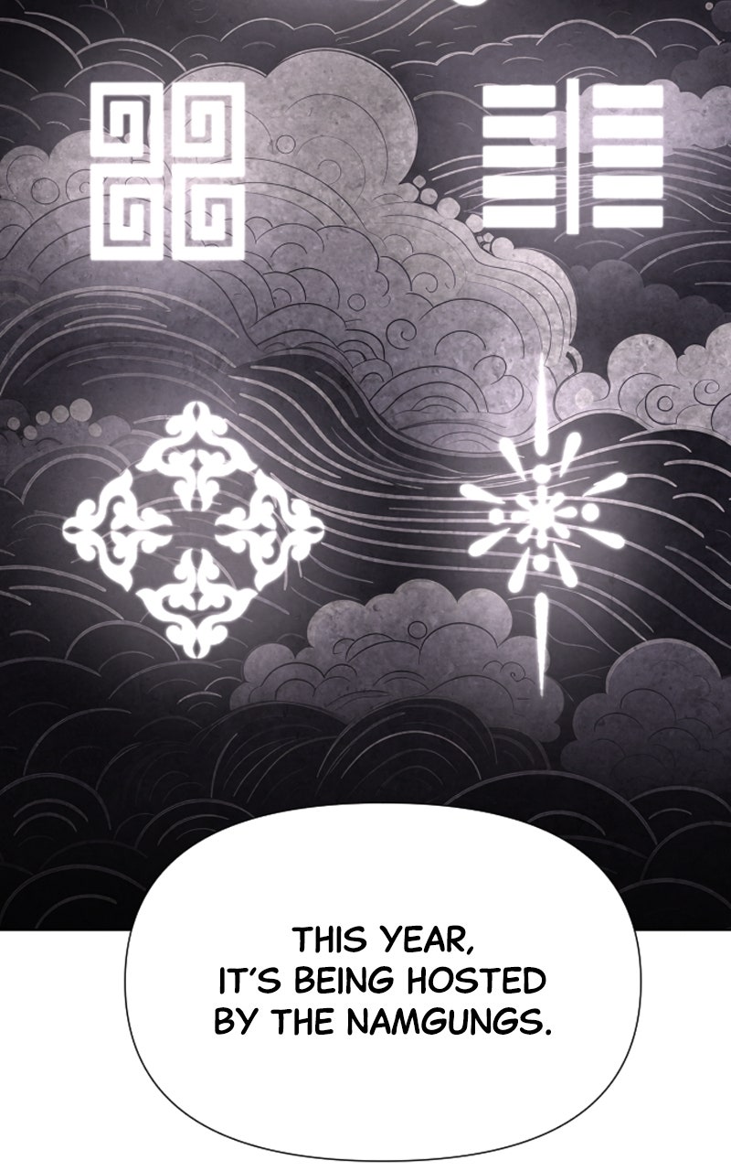 The Monkey King’sJourney to the Murim Episode 17 page 67 - 