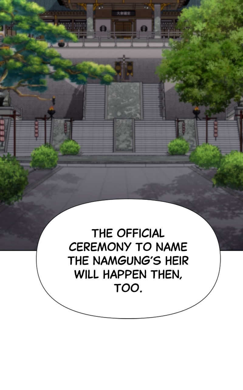 The Monkey King’sJourney to the Murim Episode 17 page 71 - 