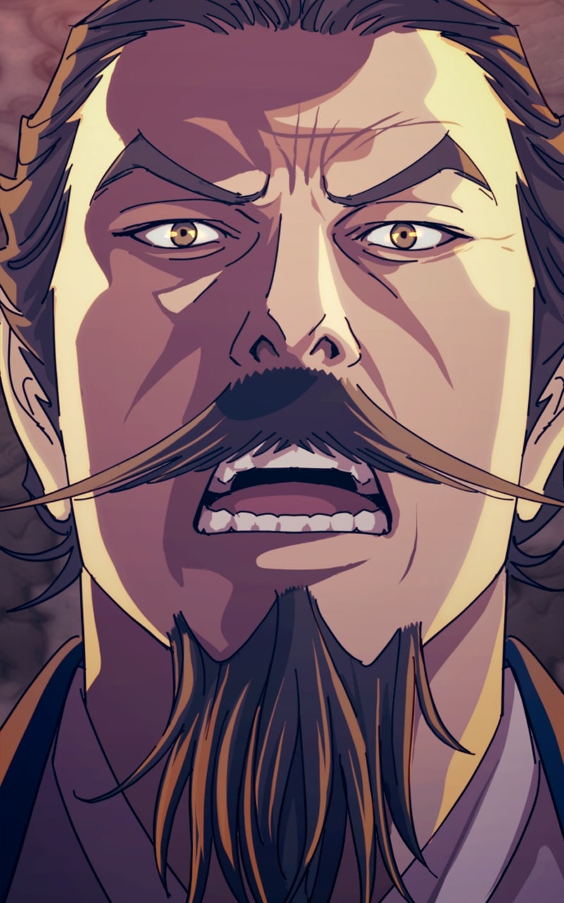 The Monkey King’sJourney to the Murim Episode 2 page 202 - 