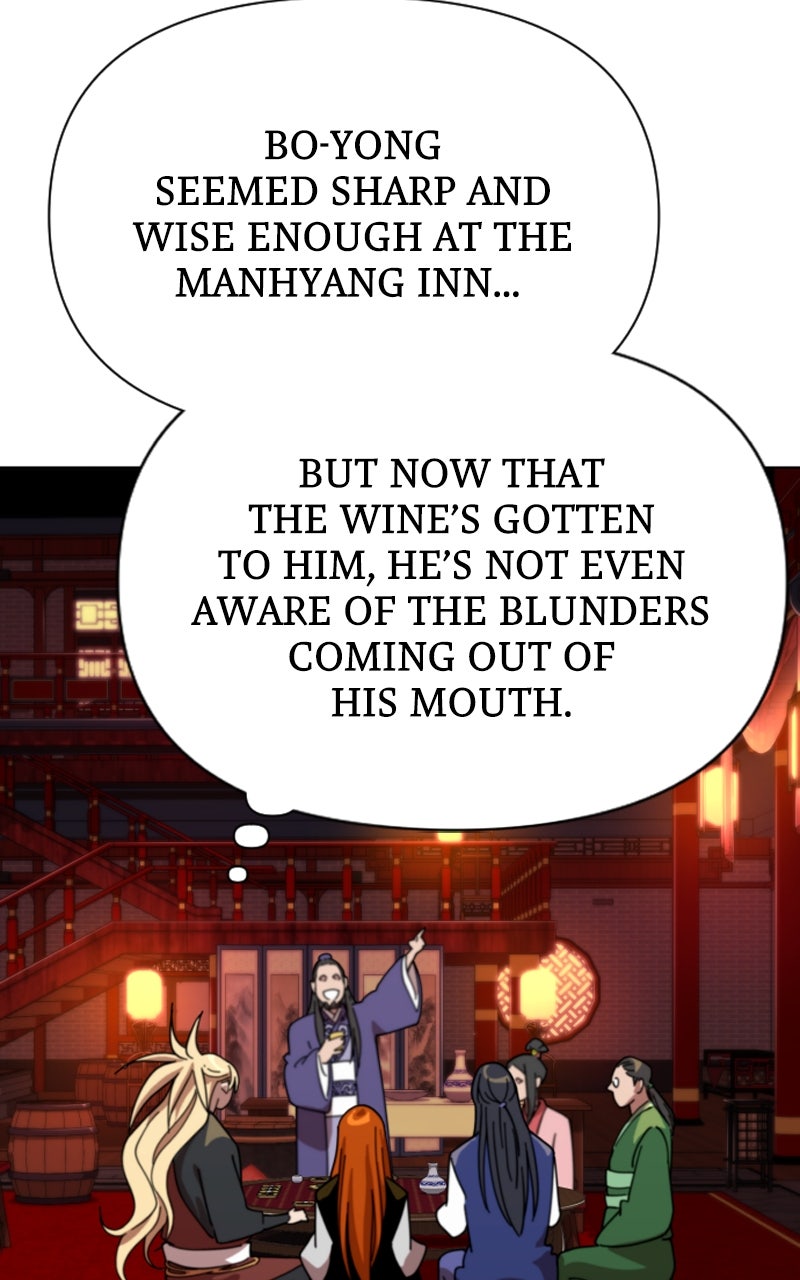 The Monkey King’sJourney to the Murim Episode 21 page 126 - 