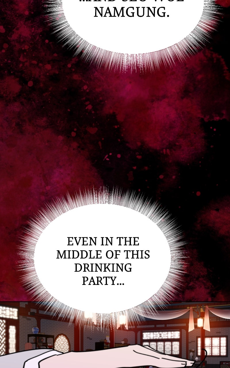 The Monkey King’sJourney to the Murim Episode 21 page 132 - 