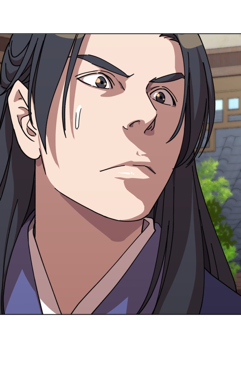 The Monkey King’sJourney to the Murim Episode 21 page 24 - 