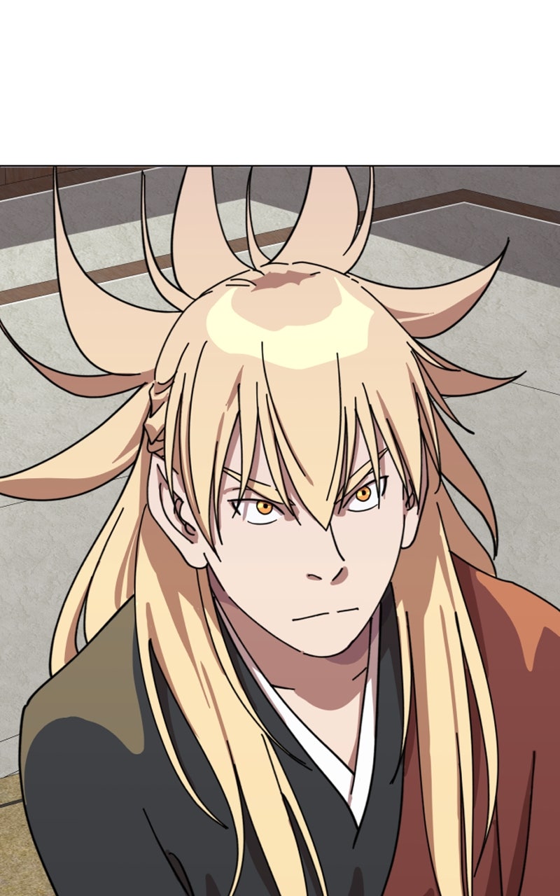 The Monkey King’sJourney to the Murim Episode 21 page 27 - 