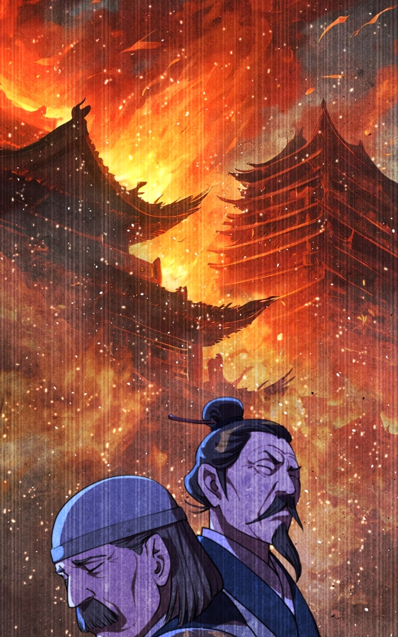 The Monkey King’sJourney to the Murim Episode 22 page 17 - 