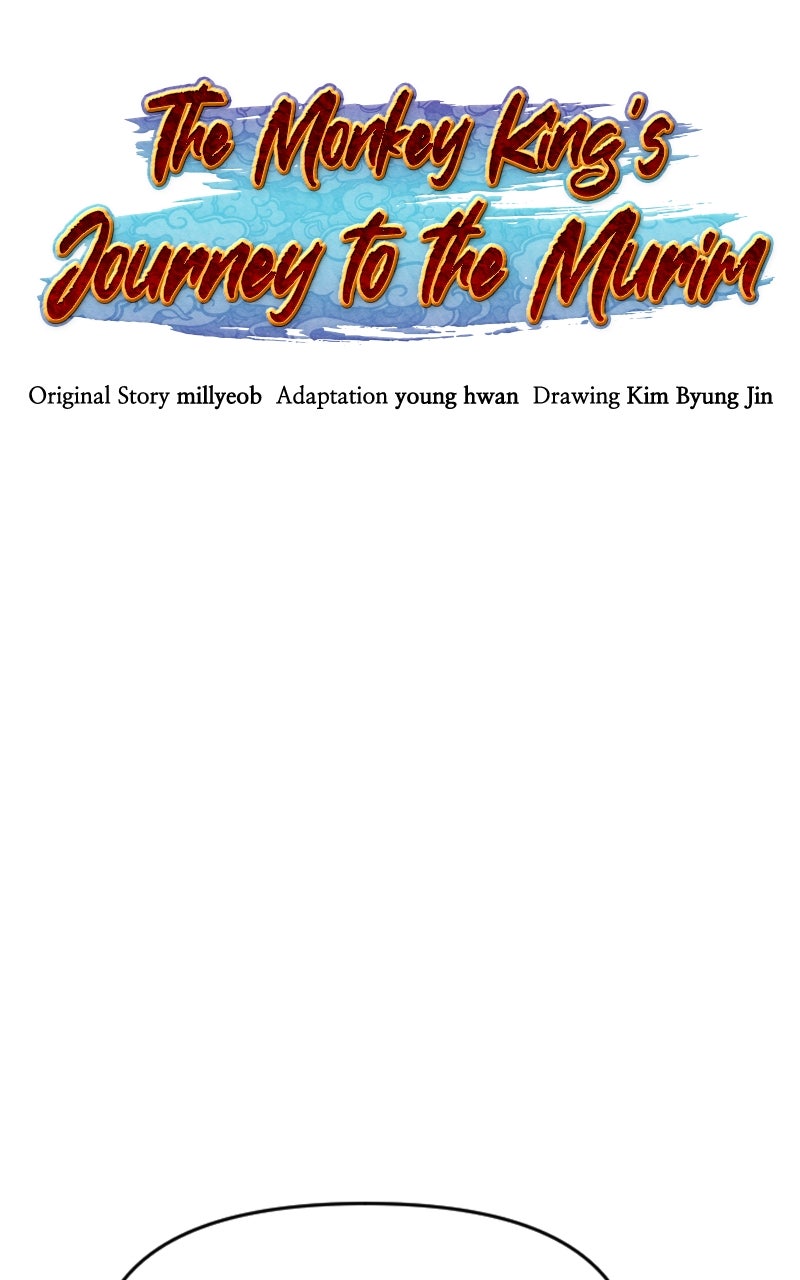 The Monkey King’sJourney to the Murim Episode 27 page 38 - 