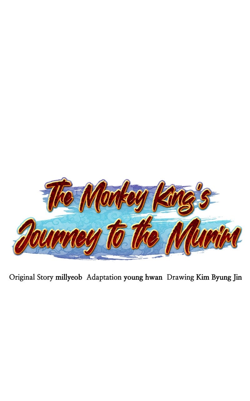 The Monkey King’sJourney to the Murim Episode 29 page 56 - 