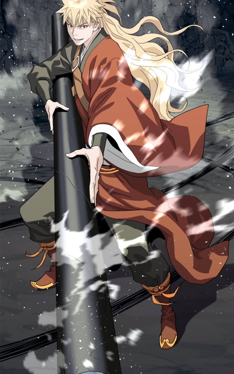 The Monkey King’sJourney to the Murim Episode 34 page 117 - 