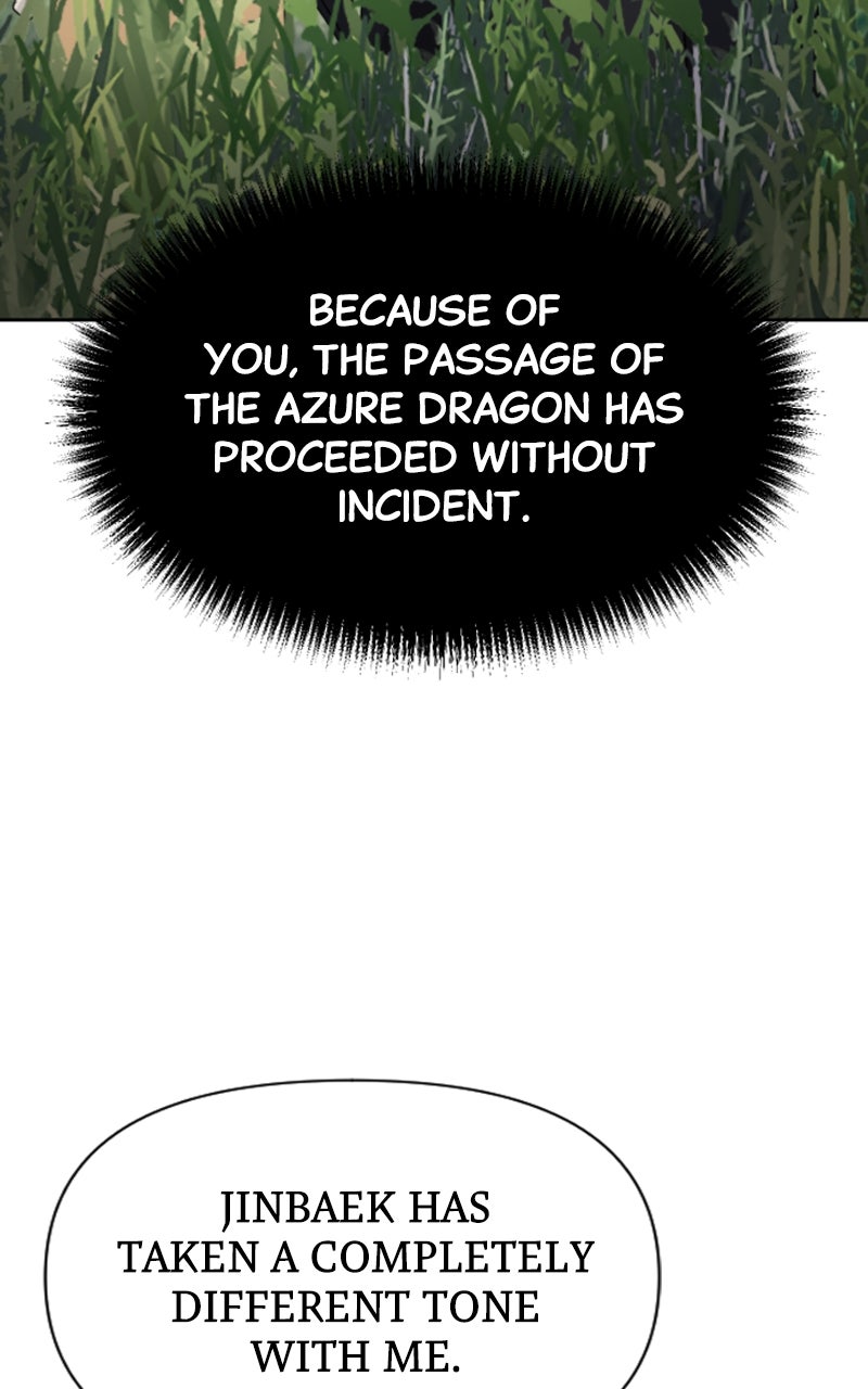 The Monkey King’sJourney to the Murim Episode 35 page 78 - 