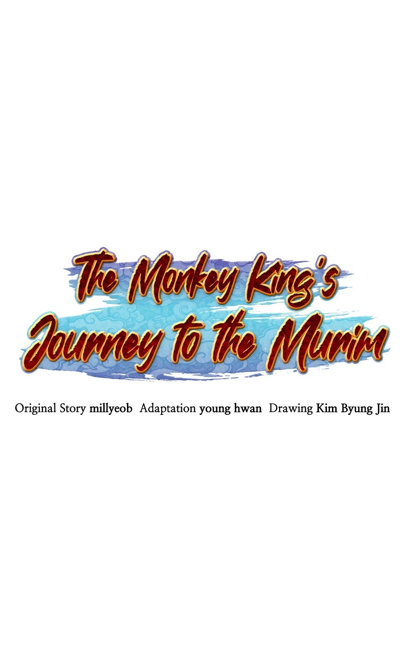The Monkey King’sJourney to the Murim Episode 37 page 5 - 